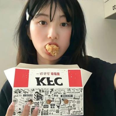 恶魔的眼泪